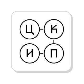 Центр культурных проектов | Библиотека иностранной литературы