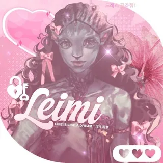 Leimi