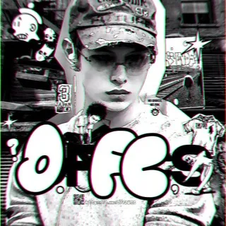 назойливость.