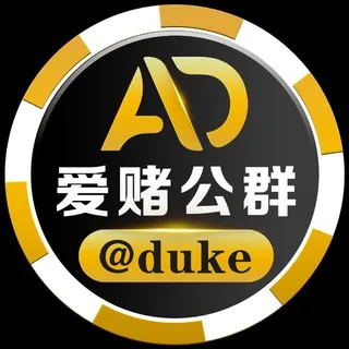 公群617 押金499U 陈燃20r起上机摇快三牛牛