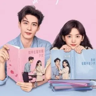 MY BOSS/MEU CHEFE |CDRAMA LEGENDADO {DIÁRIO DE DORAMAS OFICIAL}