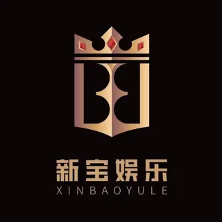 公群90新宝娱乐上下分群 总押180万U
