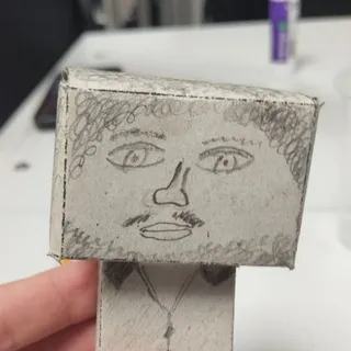 Янур читает