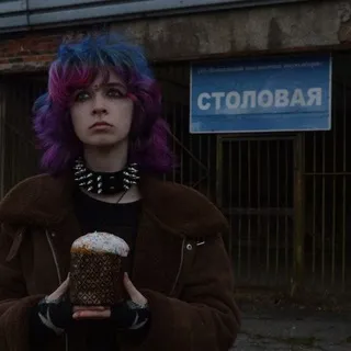 Карта всея Руси