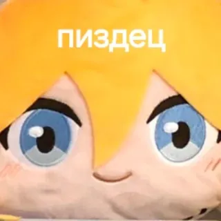АААААааакарубля