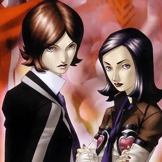 Persona News;