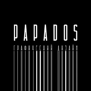 Papados ⭕️ Digital art ⭕️