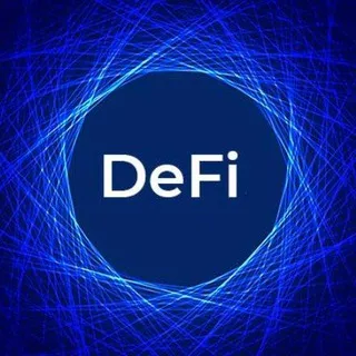 DeFi - это НЕ просто