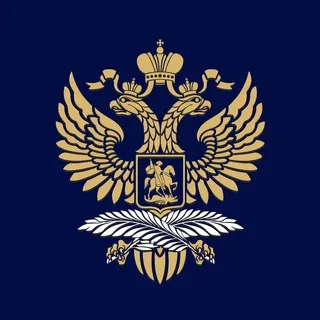 Генеральное консульство России в Гюмри