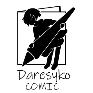 Daresyko Comics Studio
