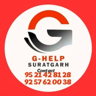 G-HELP SURATGARH