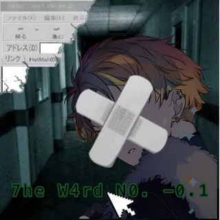 7he W4rd N0. -0.1