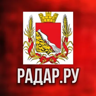 Радар.ру | Воронежская область ( обстрелы, БПЛА, ракеты, сводки )