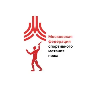 МОСКВА У ЦЕЛИ