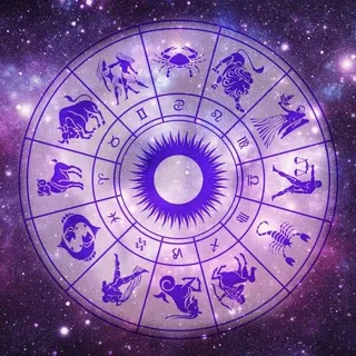 Гороскоп 2026 🔮