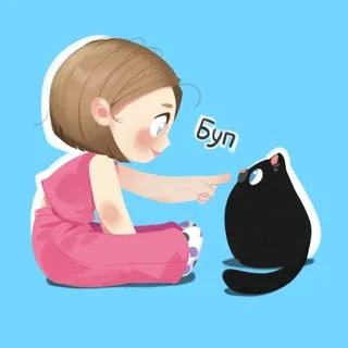mytin