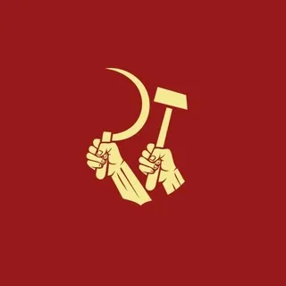 Пролетариат ☭