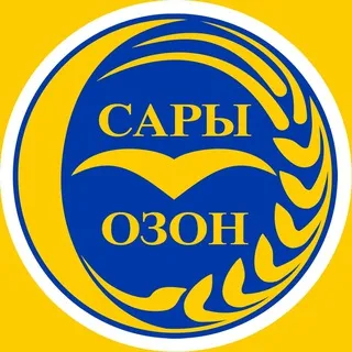 Говорит Чуйская область