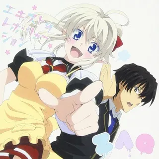 Yusibu: I couldnt become a hero, so I reluctantly decided to get a job | Yuusha ni Narenakatta Ore wa Shibushibu Shuushoku wo