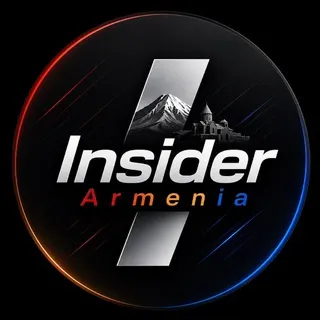 Insider Армения