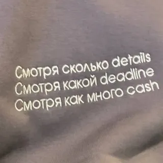 Симон