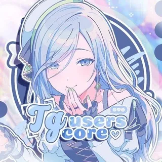 тг юзеры core
