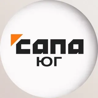 Сапа Юг