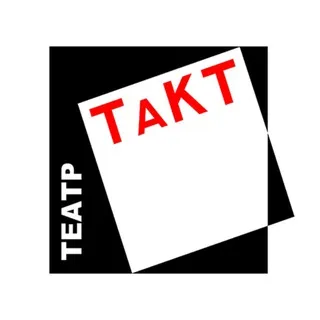Таганрогский Камерный театр