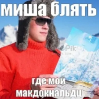 2beerCOOLez