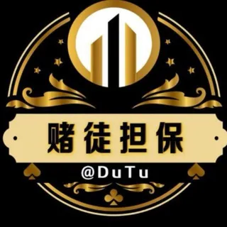 公群558🔥果粒橙下注3r起机摇快三牛牛 押金2000U