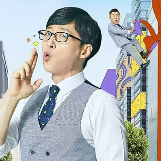 You quiz on the block sub Indo