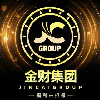 公群777 · 押金11777U 金财集团·扫雷