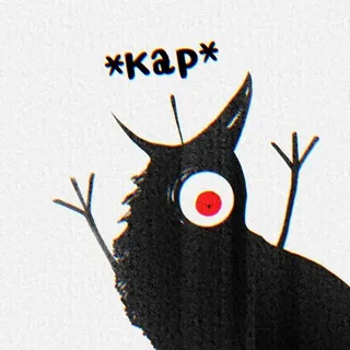 Аклирчик ✧ Aklir