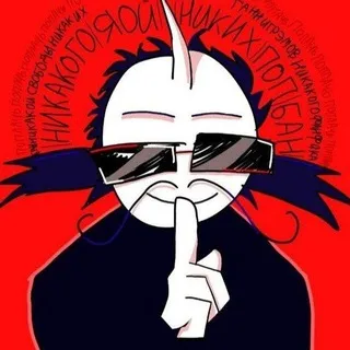 ЧилловИИк👾 (рест)