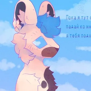 Stas Tea sfw/nsfw art