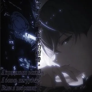 Rei.