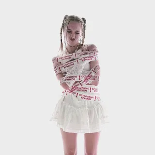 Асечка