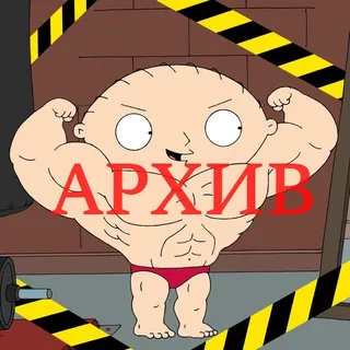 Derzko69 Архив