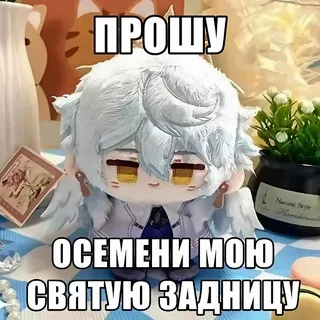 копипаста кф