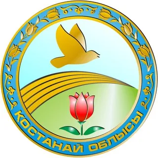 Говорит Костанай