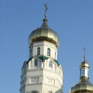 МИР Новокаховской епархии