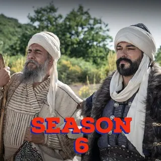 Kurulus Orhan