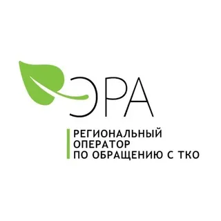 Эра - региональный оператор