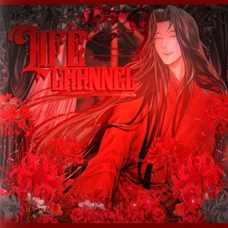 ˖ ࣪ ٬ ุ๋ ⸱ 𓄼 ℑ𝔥𝔯𝔢𝔢 ℌ𝔢𝔞𝔳𝔢𝔫 𝔒𝔣𝔣𝔦𝔠𝔦𝔞𝔩𝔰 ᶫᶦᶠᵉ 𓄹 ˖ ࣪ ٬ ุ๋ ⸱