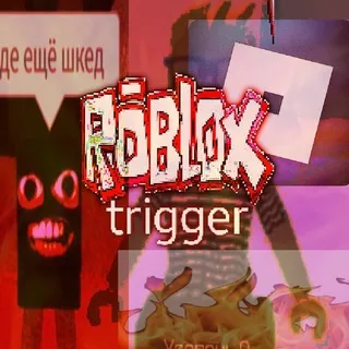 ROBLOX TRIGGER CONFESSION
