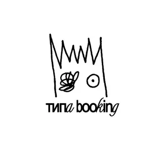ТИПА BOOKING