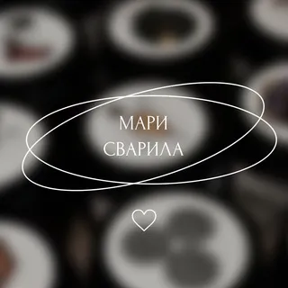 книги и свечи | мари сварила
