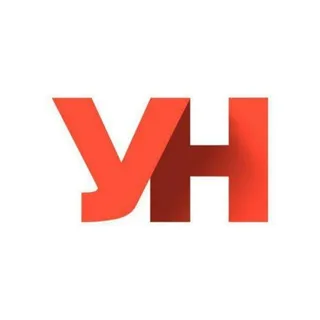 Уральская Неделя
