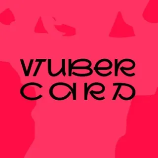 vtulca