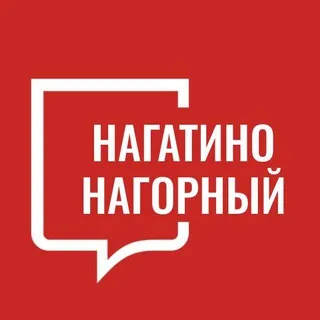 Нагатино Нагорный